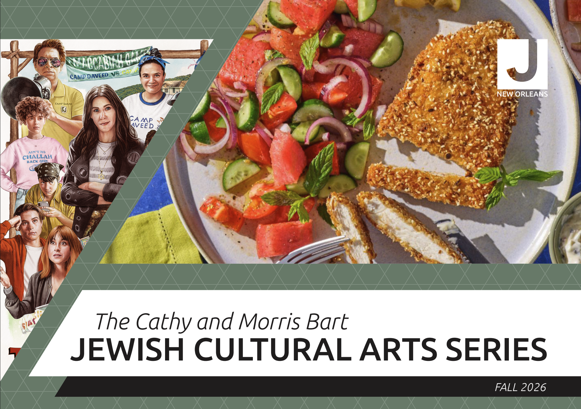 Fall 2026 Cultural Arts Series